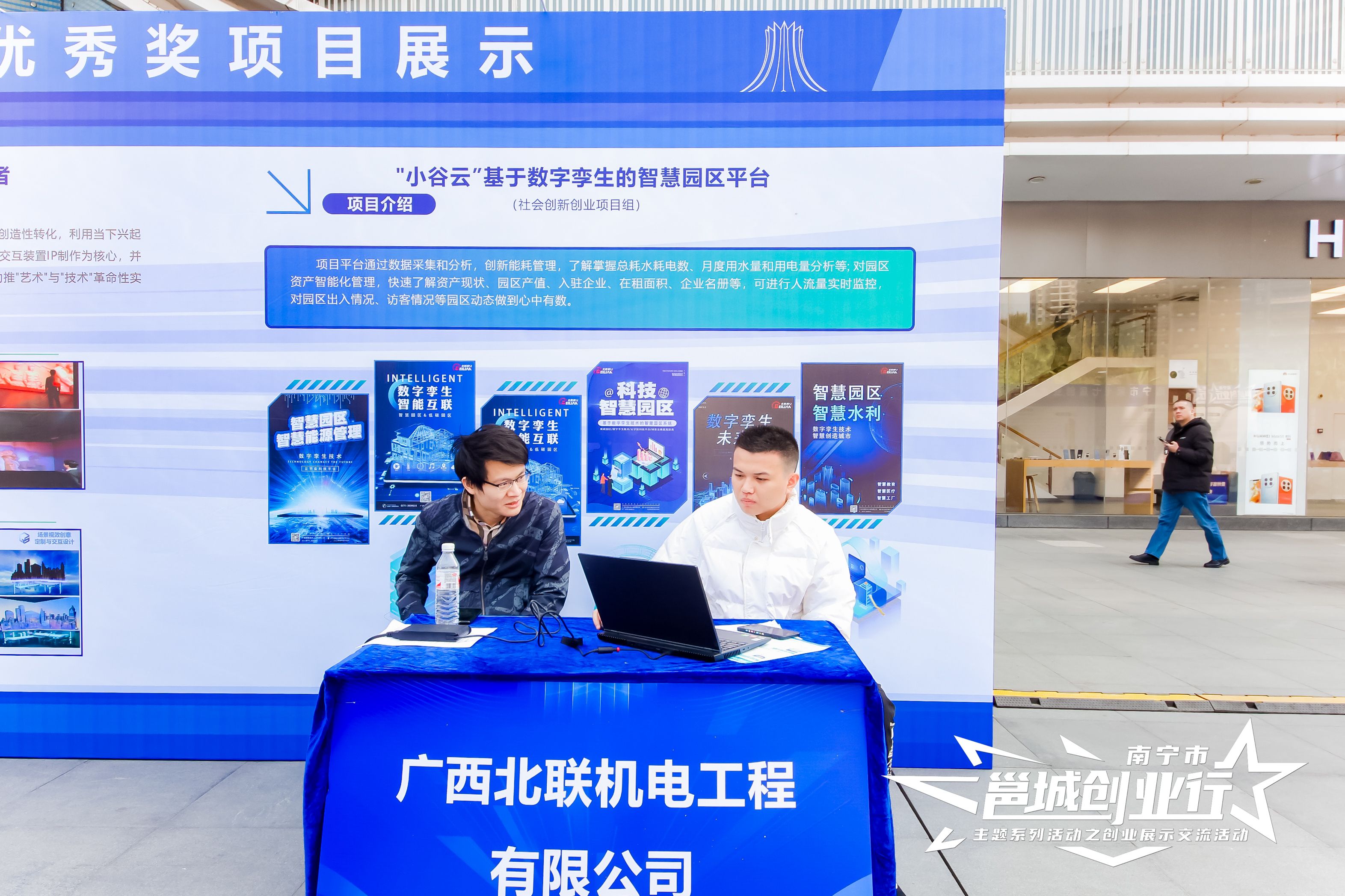 1683874261952003965.jpg HHE70208.jpg