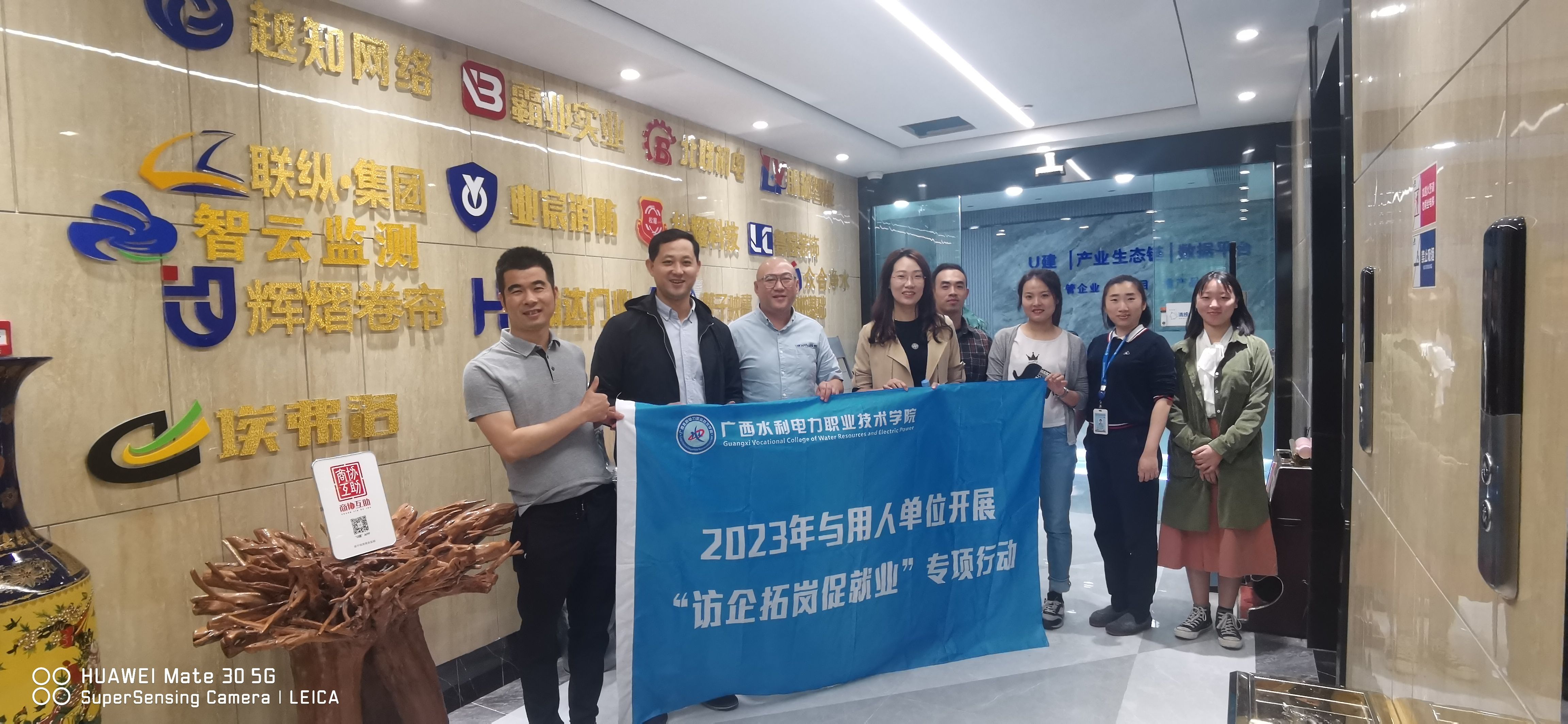 1683876160429030870.jpg 微信圖片_20230412095835.jpg