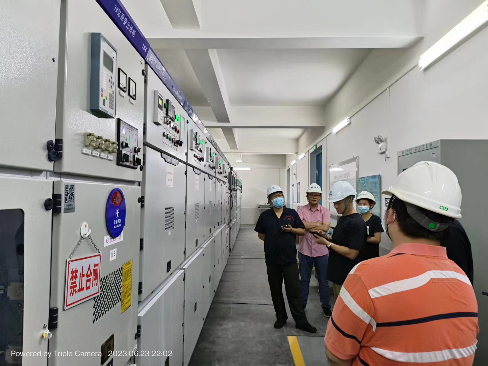 1689753794682000370.jpg 3.jpg