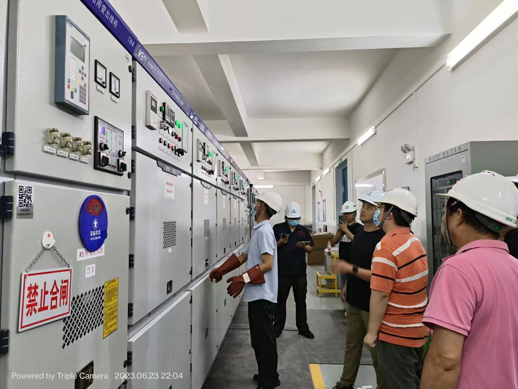 1689753819586057475.jpg 4.jpg